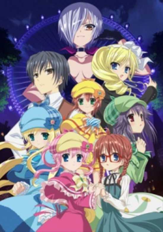 Tantei Opera Milky Holmes: Alternative banner