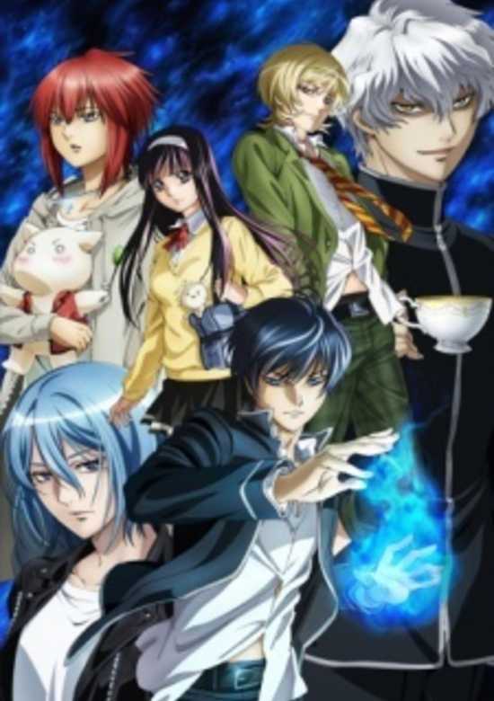 Code:Breaker OVA banner