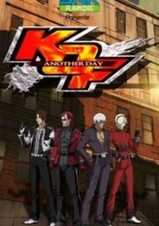 King of Fighters: Another Day banner