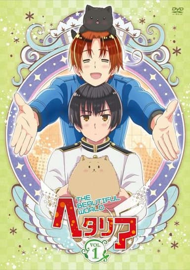 Hetalia: The Beautiful World Specials
