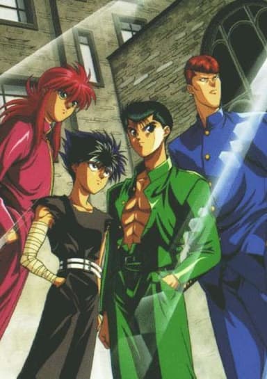 Yu Yu Hakusho: The Movie