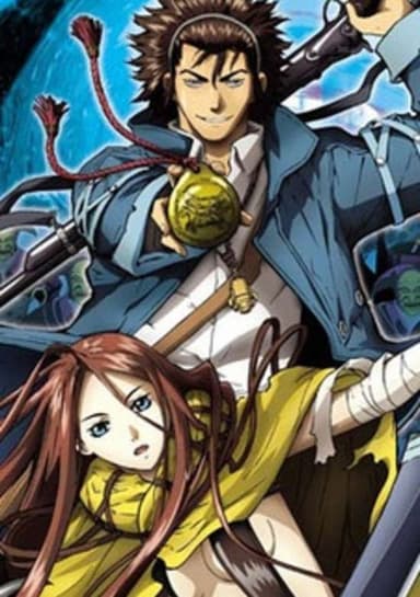 Blade of the Phantom Master