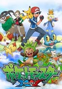 Pokémon The Series: XY