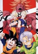 Dragon Ball Z Movie 10: Broly - Second Coming