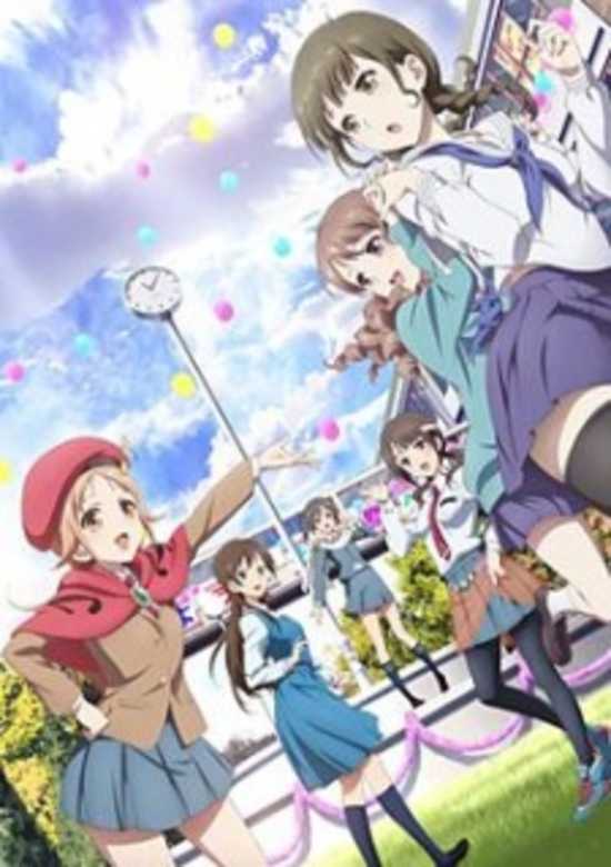 Utopia banner