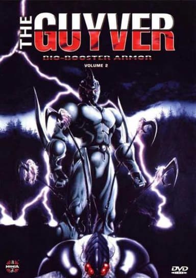 The Guyver: Bio-Booster Armor