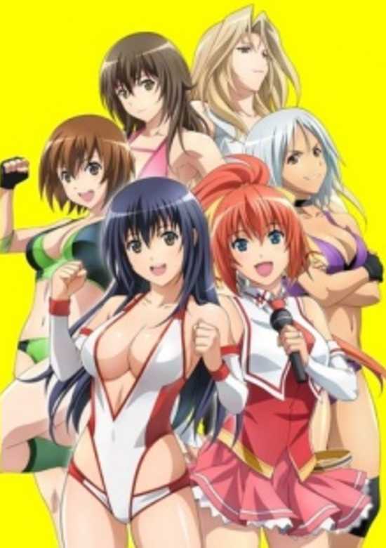 Wanna Be The Strongest in the World Specials banner
