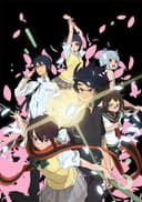 Yozakura Quartet: Yoza-Quar!