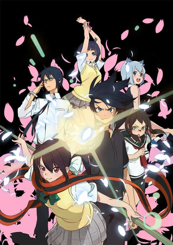 Yozakura Quartet: Yoza-Quar! banner