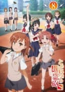 A Certain Scientific Railgun S: All the Important Things I Learned in a Bathhouse