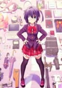 Takanashi Rikka Kai: Chuunibyou demo Koi ga Shitai! Movie Lite
