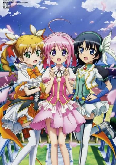 Dog Days' Specials
