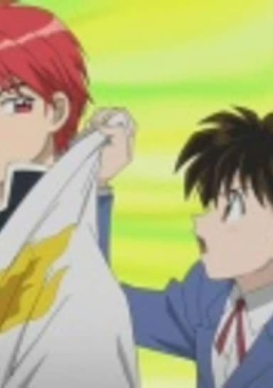 Kyoukai no Rinne