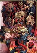 Shinrabanshou: Tenchi Shinmei no Shou