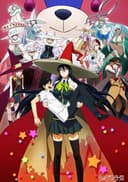 Witch Craft Works Specials