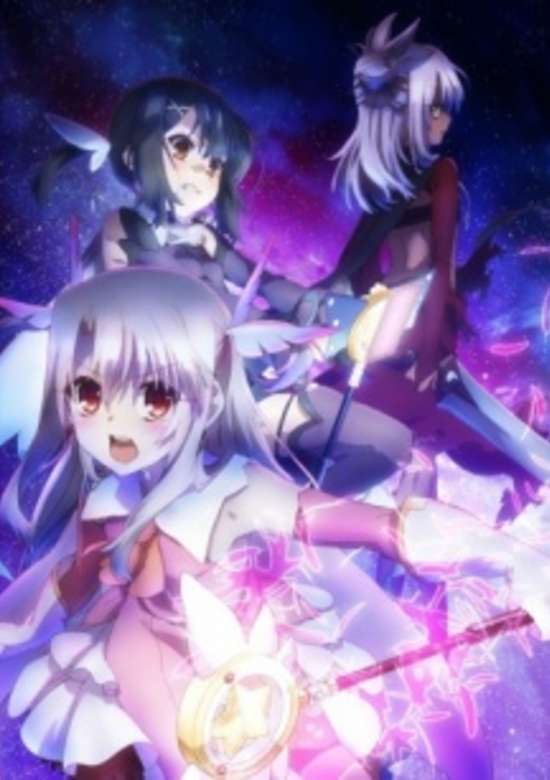 Fate/Kaleid Liner Prisma Illya 2Wei! Shorts