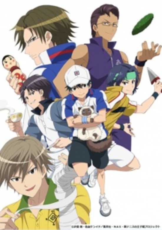 Houkago no Ouji-sama banner