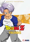 Dragon Ball Z Special 2: The History of Trunks