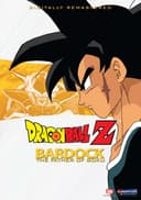 Dragon Ball Z Special 1: Bardock