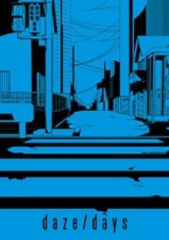 Daze banner