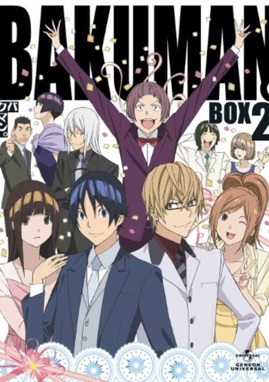 Bakuman. 3rd Season Specials banner