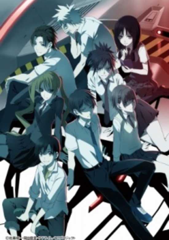 M3: Sono Kuroki Hagane Recap banner