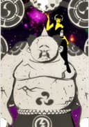 Hanabeam