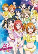 Love Live! School Idol Project: μ's →NEXT LoveLive! 2014 - Endless Parade Makuai Drama