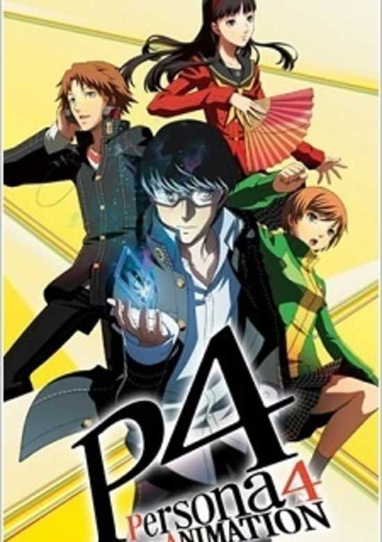 Persona 4 the Animation: A Brief Lesson on Izanagi & Izanami banner