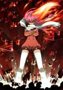 Gunbuster 2