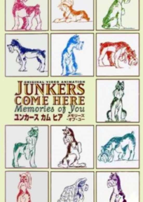 Junkers Come Here: Memories of You banner