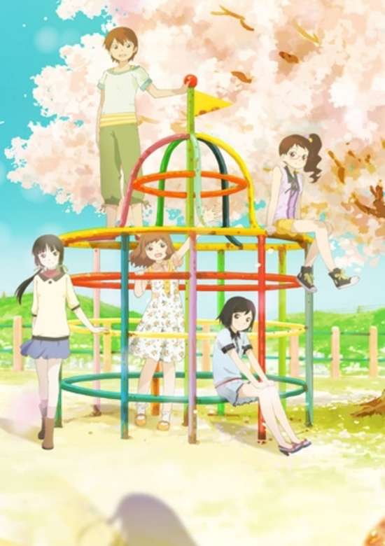 Sakura Capusule banner