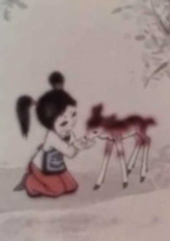 Lu Ling banner