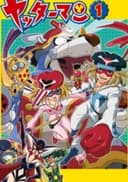 Yatterman Specials
