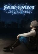 Yodaka no Hoshi (Music)