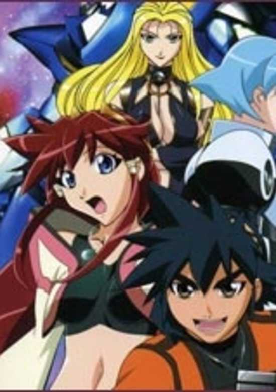 Vandread: Taidou-hen banner