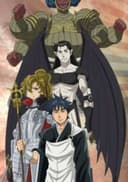 Kujakuou Sengokutensei