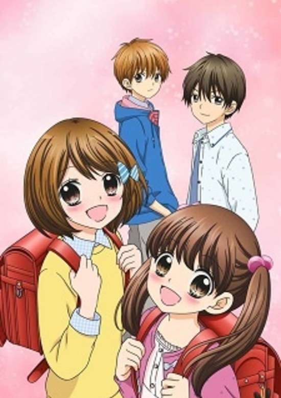 12-sai.: Chicchana Mune no Tokimeki banner