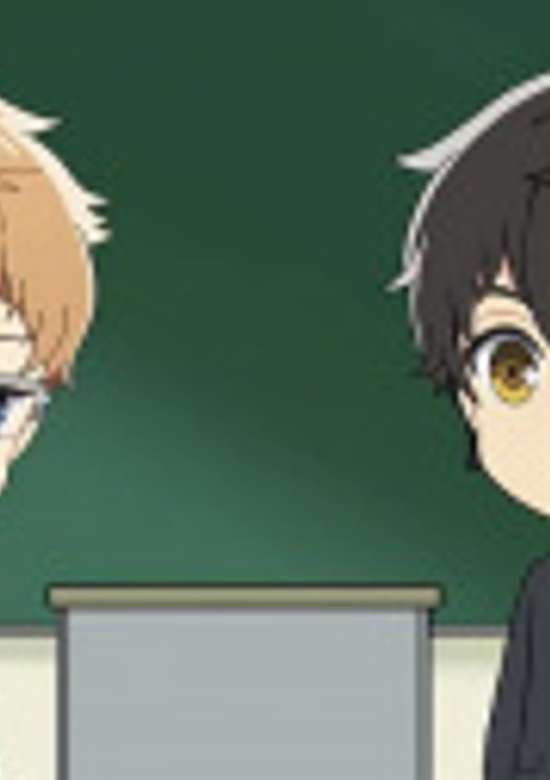 2.43 Mini Anime: Inside Story banner