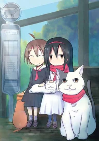 Japan, the Land of Cats in the Year 2200