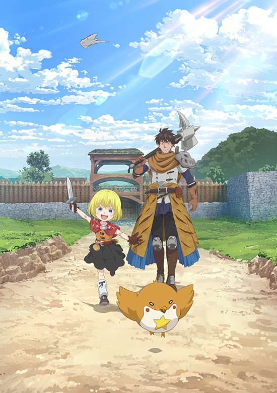 An Adventurer’s Daily Grind at Age 29 banner