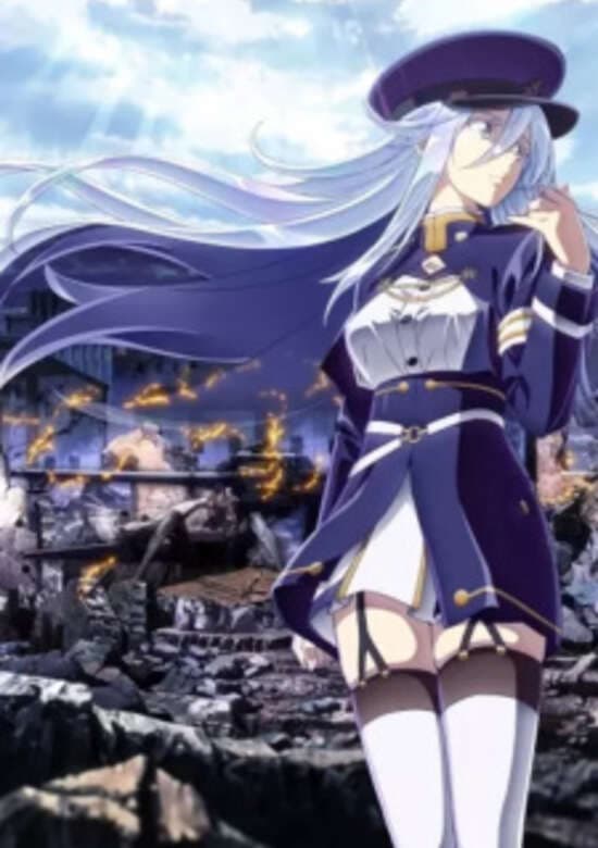 86 Special Edition: Senya ni Akaku Hinageshi no Saku banner
