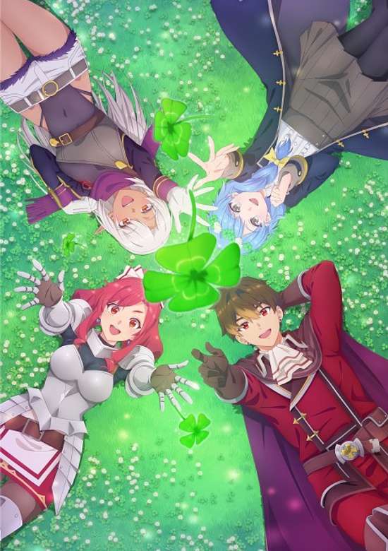 I Left my A-Rank Party to Help My Former Students Reach the Dungeon Depths! banner