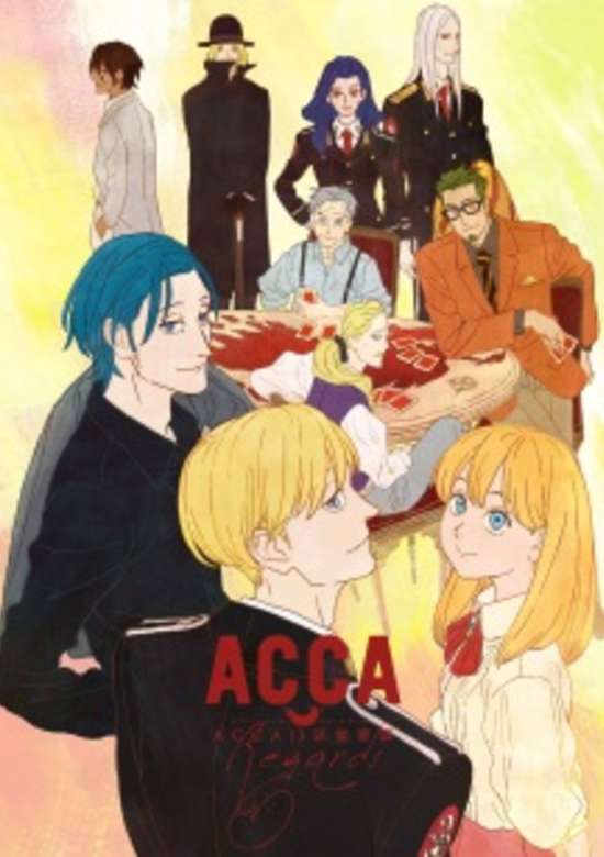 ACCA: 13-ku Kansatsu-ka - Regards banner