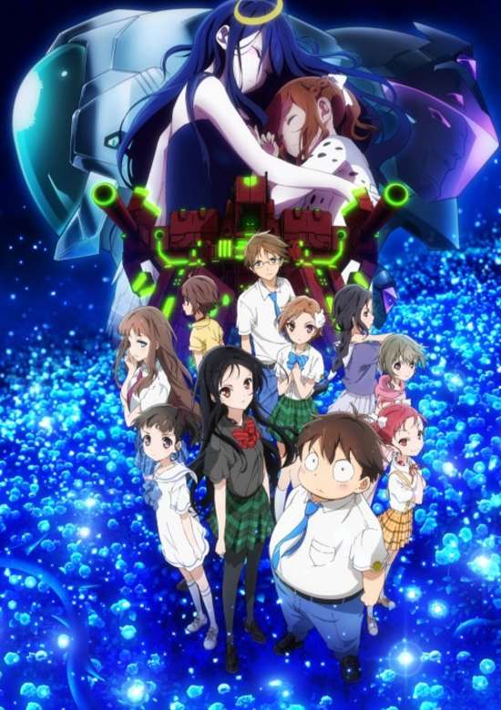 Accel World: Infinite∞Burst banner