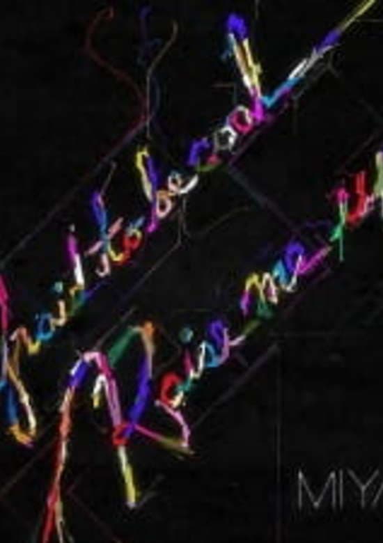 Afraid To Be Cool / Raise Me Up banner