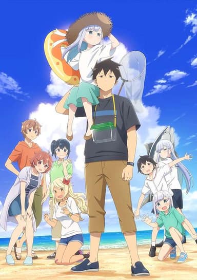 Aharen Is Indecipherable Season 2