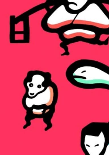 Aioiaioiaioi