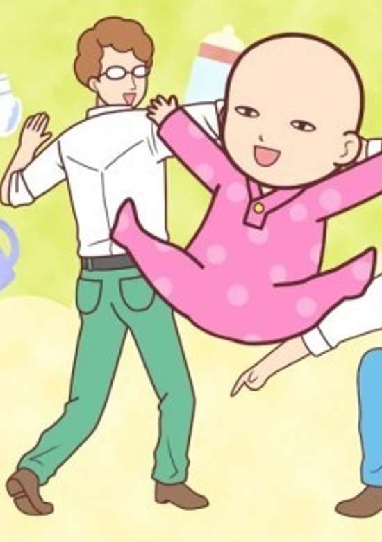Baby in Charge 2nd Season banner