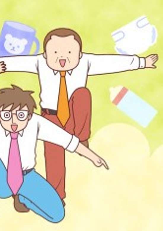 Baby in Charge 3rd Season banner